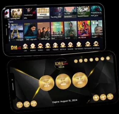 dhplusvipshop DH PLUS VIP OFFICIAL DH Plus IPTV
