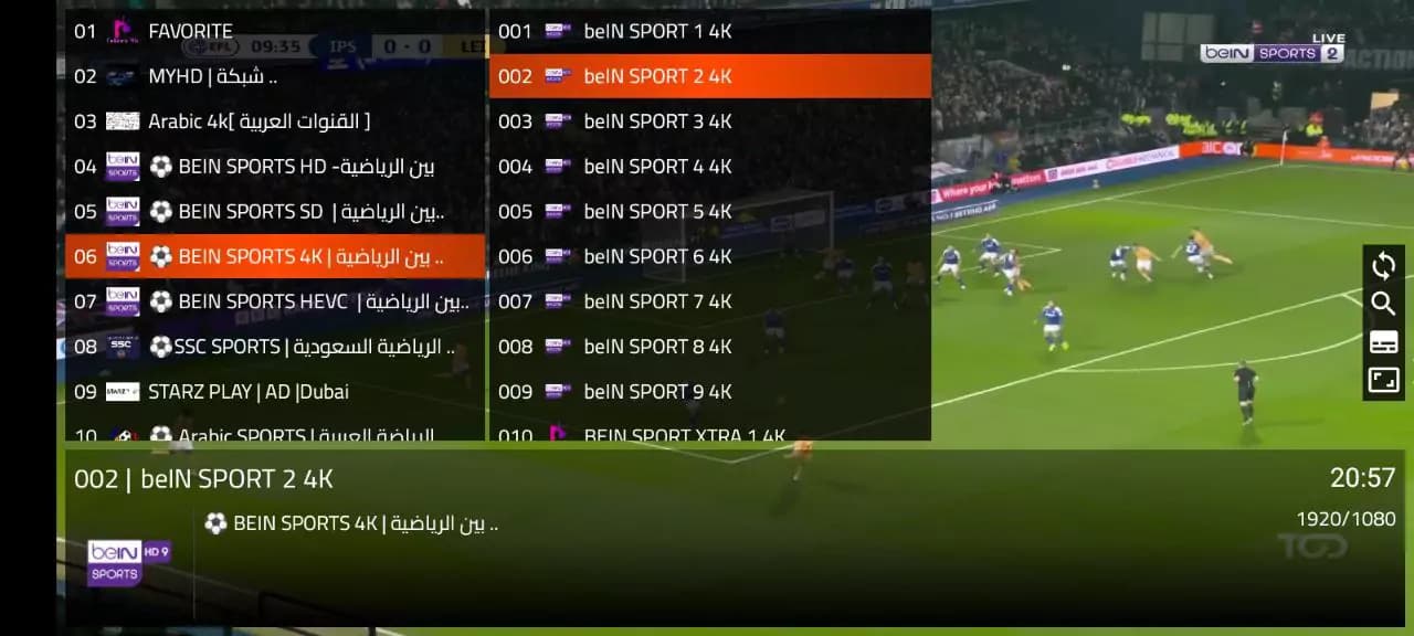 DH Server IPTV Subscription with Over 18000